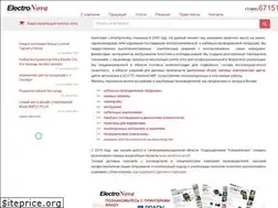 Sites similar to electronova.ru