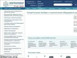 Sites similar to electronpribor.ru