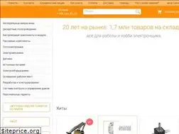 Sites similar to electronshik.ru