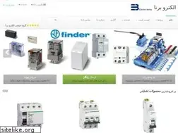 Sites similar to electrooborna.com