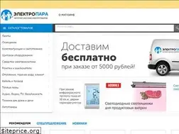 Sites similar to electropara.ru