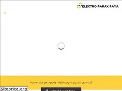 Sites similar to electroparakpaya.com