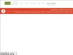 Sites similar to electropardis.com