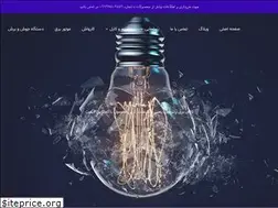 Sites similar to electropatris.ir
