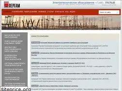 Sites similar to electropergam.ru
