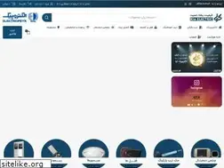 Sites similar to electropeykkia.com