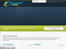 Sites similar to electroplus.net