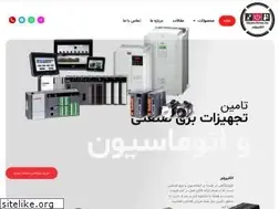 Sites similar to electropowerco.ir