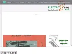 Sites similar to electropro.net
