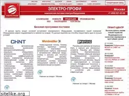 Sites similar to electroprofi.ru