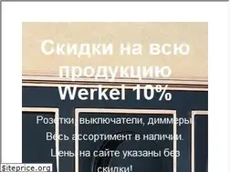 Sites similar to electroprofil.ru