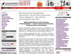 Sites similar to electroprofit.ru