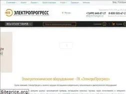 Sites similar to electroprogress.ru