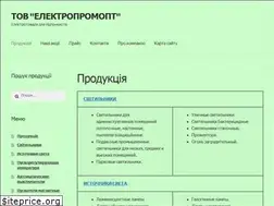 Sites similar to electropromopt.ho.ua