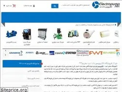 Sites similar to electropump.net