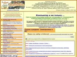 Sites similar to electrosad.ru