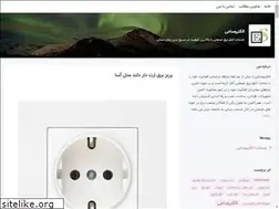 Sites similar to electrosaee.blogsky.com