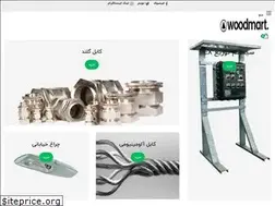 Sites similar to electrosanat.com