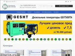 Sites similar to electroschiti.ru