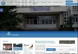 Sites similar to electroschool.com