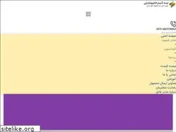 Sites similar to electroshaili.com