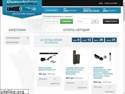 Sites similar to electroshokers.com.ua