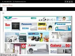 Sites similar to electroshop.hk