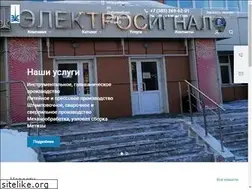 Sites similar to electrosignal.ru