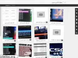 Sites similar to electrosous.blogspot.com