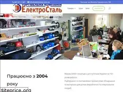 Sites similar to electrostal.com.ua