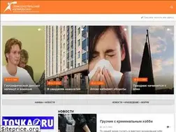 Sites similar to electrostal.com