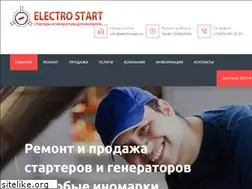 Sites similar to electrostart.ru