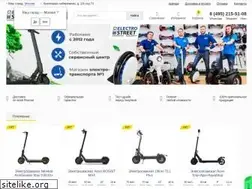 Sites similar to electrostreet.ru