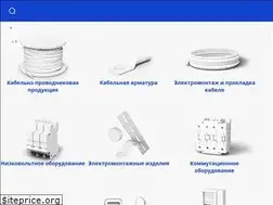 Sites similar to electrostyle.org
