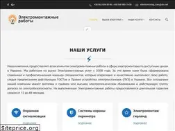 Sites similar to electrosystem.in.ua