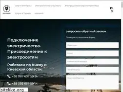 Sites similar to electrosystem.kiev.ua