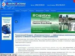 Sites similar to electrosystems.ru