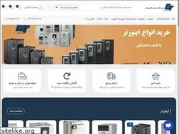 Sites similar to electrotalash.com
