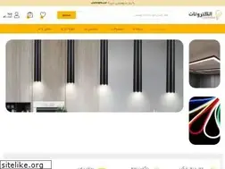 Sites similar to electrotat.com