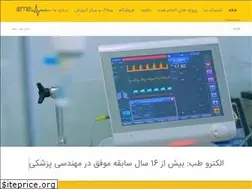 Sites similar to electroteb.ir