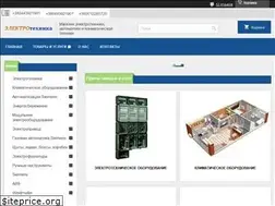 Sites similar to electrotechnics.com.ua