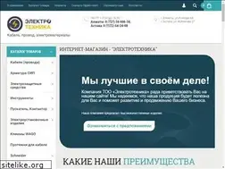 Sites similar to electrotechnika.kz