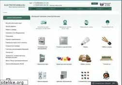 Sites similar to electrotechnika.ru