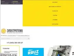 Sites similar to electrotema.ru