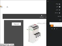 Sites similar to electrotesla.ir