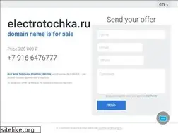 Sites similar to electrotochka.ru