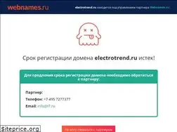 Sites similar to electrotrend.ru