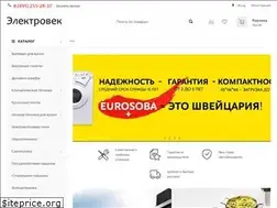 Sites similar to electrovek.ru