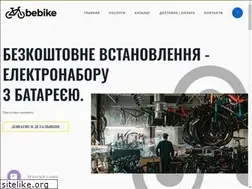 Sites similar to electrovel.com.ua