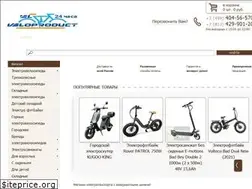 Sites similar to electrovelosiped24.ru